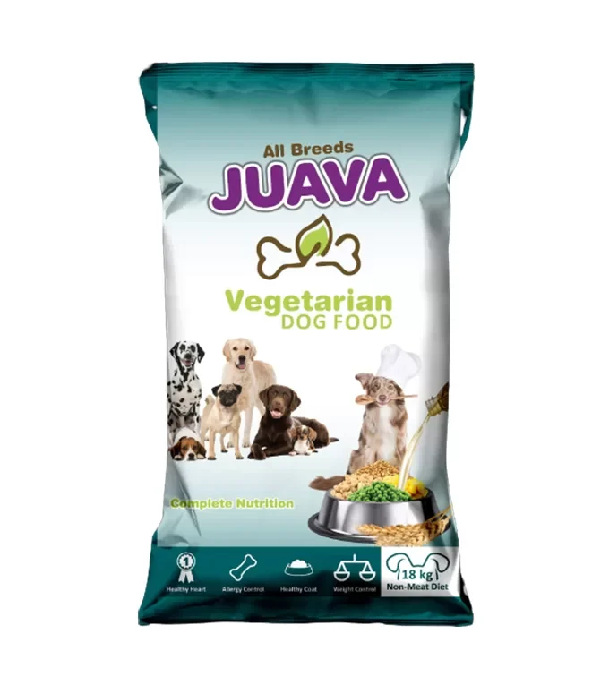 JuavaVegan png 1 JuavaVegan png 1